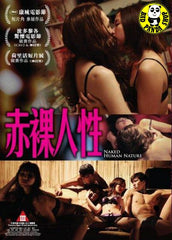 Naked Human Nature (2011) (Region 3 DVD) (English Subtitled)
