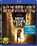 New Year's Eve 緣滿除夕夜 Blu-Ray (2011) (Region A) (Hong Kong Version)