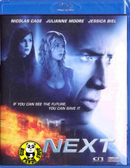 Next Blu-Ray (2007) (Region A) (Hong Kong Version)