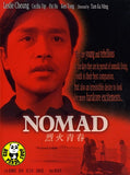 Nomad (1982) (Region Free DVD) (English Subtitled)