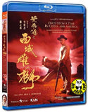 Once Upon A Time In China & America Blu-ray 黃飛鴻之西域雄獅 (1997) (Region A) (English Subtitled)
