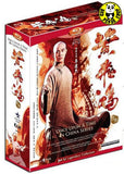 Once Upon A Time In China Series 4 Film Blu-ray Boxset (Region A) (English Subtitled)