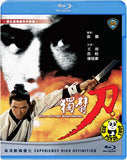 One-Armed Swordsman 獨臂刀 Blu-ray (1967) (Region A) (English Subtitled)