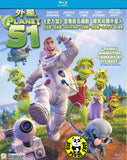 Planet 51 Blu-Ray (2009) (Region A) (Hong Kong Version)