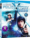 Police Story Blu-ray (1985) (Region A) (English Subtitled)