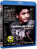 Prison On Fire 2 Blu-ray (1991) (Region A) (English Subtitled)