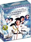 Project A Series Boxset (1984-1987) (Region 3 DVD) (English Subtitled) Digitally Remastered