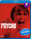 Psycho Blu-Ray (1960) (Region A) (Hong Kong Version)