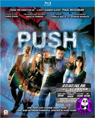 Push Blu-Ray (2009) (Region A) (Hong Kong Version)