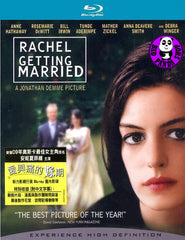 Rachel Getting Married Blu-Ray (2008) (Region Free) (Hong Kong Version)