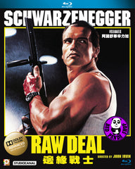 Raw Deal Blu-Ray (1986) (Region A) (Hong Kong Version)