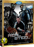 Real Steel Blu-Ray (2011) (Region Free) (Hong Kong Version)
