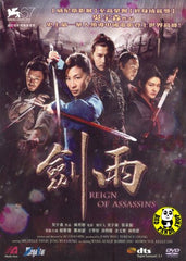 Reign Of Assassins (2010) (Region 3 DVD) (English Subtitled)