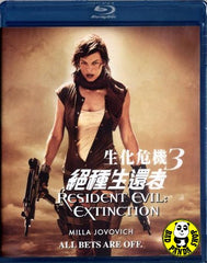 Resident Evil - Extinction Blu-Ray (2007) 生化危機之絕種生還者 (Region A) (Hong Kong Version) a.k.a. Resident Evil 3
