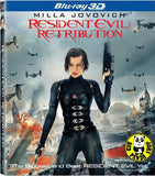 Resident Evil: Retribution 2D + 3D Blu-Ray (2012) (Region A) (Hong Kong Version) a.k.a. Resident Evil 5