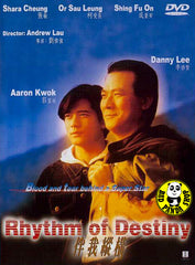 Rhythm Of Destiny (1992) (Region Free DVD) (English Subtitled)