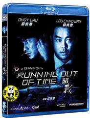 Running Out Of Time 暗戰 Blu-ray (1999) (Region A) (English Subtitled)
