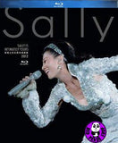 Sally Yeh 葉蒨文 - Sally Is Intimately Yours Concert 2012 Blu-Ray (Region Free)
