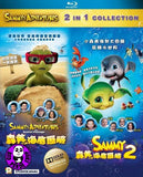 Sammy's Adventures 2 in 1 Collection Blu-Ray (2011 - 2012) (Region A) (Hong Kong Version)