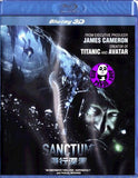 Sanctum 2D + 3D Blu-Ray (2011) 潛行深淵 (Region A) (Hong Kong Version)