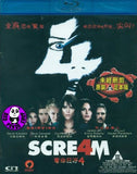 Scream 4 Blu-Ray (2011) (Region A) (Hong Kong Version) a.k.a. Scre4m