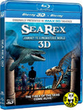 Sea Rex: Journey To A Prehistoric World 2D + 3D Blu-Ray (N3D Land Production) (Region Free) (Hong Kong Version)
