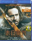Season of the Witch Blu-Ray (2011) (Region A) (Hong Kong Version)