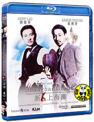 Shanghai Grand 新上海灘 Blu-ray (1996) (Region A) (English Subtitled)