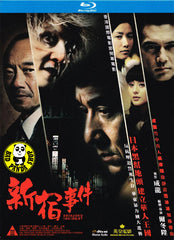 Shinjuku Incident Blu-ray (2009) (Region A) (English Subtitled) Uncut Version
