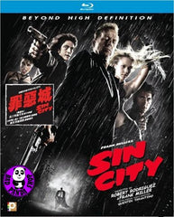 Sin City Blu-Ray (2005) 罪惡城 (Region A) (Hong Kong Version)