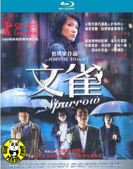 Sparrow Blu-ray (2008) (Region A) (English Subtitled)