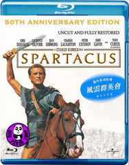 Spartacus Blu-Ray (1960) 風雲群英會 (Region A) (Hong Kong Version) Uncut And Fully Restored