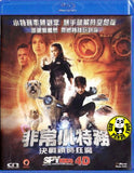Spy Kids 4 - All the Time in the World Blu-Ray (2011) (Region A) (Hong Kong Version)