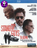 Stand Up Guys Blu-Ray (2012) (Region A) (Hong Kong Version)