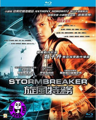 Stormbreaker Blu-Ray (2006) (Region A) (Hong Kong Version)