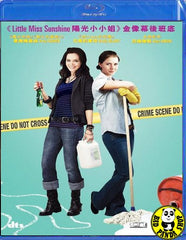 Sunshine Cleaning Blu-Ray (2009) (Region A) (Hong Kong Version)