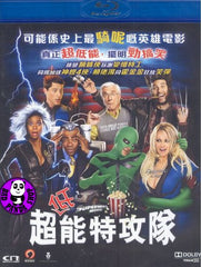 Superhero Movie Blu-Ray (2008) (Region A) (Hong Kong Version)