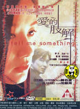 Tell Me Something (1999) (Region 3 DVD) (English Subtitled) Korean movie
