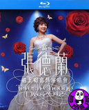 Teresa Cheung Live 2012 當張德蘭遇上顧嘉輝演唱會 Blu-Ray (2012) (Region Free)