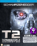 Terminator 2 - Judgment Day Blu-Ray (1991) (Region A) (Hong Kong Version)