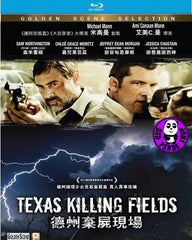 Texas Killing Fields Blu-Ray (2011) (Region A) (Hong Kong Version)