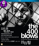 The 400 Blows (1959) (Region A Blu-ray) (English Subtitled) French Movie