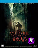 The Amityville Horror Blu-Ray (2005) (Region A) (Hong Kong Version)