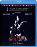 The Artist Blu-Ray (2011) (Region A) (Hong Kong Version)