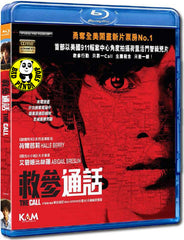 The Call Blu-Ray (2013) (Region A) (Hong Kong Version)