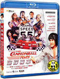 The Cannonball Run 炮彈飛車 Blu-ray (1981) (Region A) (English Subtitled)