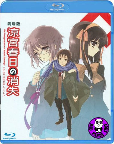 涼宮ハルヒの消失 英語版 HC 涼宮ハルヒの消失 英語版 HC Amazon.com: The Disappearance of Haruhi
