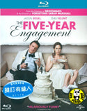The Five-Year Engagement Blu-Ray (2012) (Region A) (Hong Kong Version)