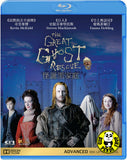 The Great Ghost Rescue Blu-Ray (2011) (Region A) (Hong Kong Version)