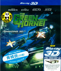 The Green Hornet 3D Blu-Ray (2011) (Region Free) (Hong Kong Version)